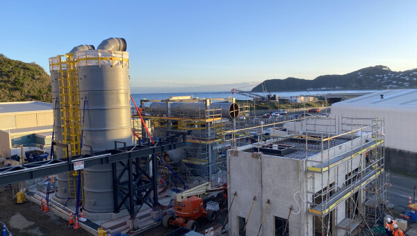 Te Whare Wai Para Nuku 